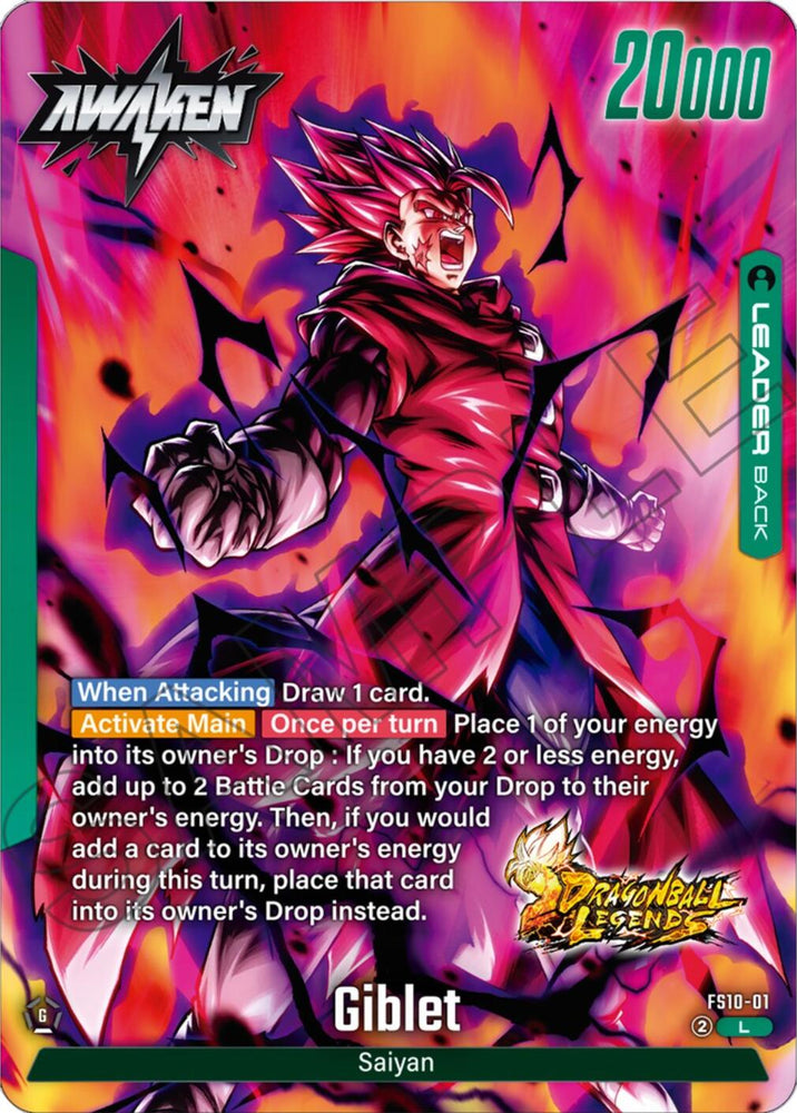 Giblet [Starter Deck: Giblet]