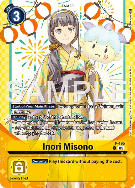 Inori Misono [P-195] (Premium Heroines Set Ver.2) [Promotional Cards]