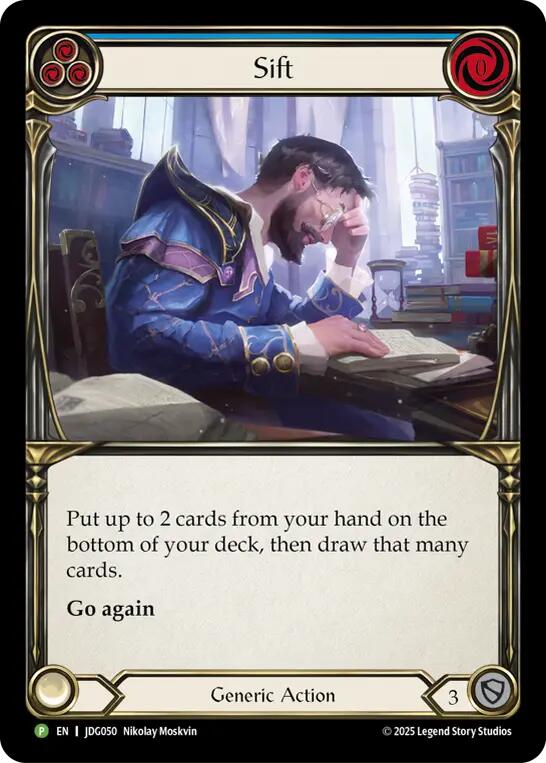 Sift (Blue) [JDG050] (Promo)  Cold Foil