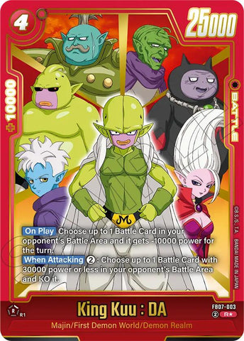 King Kuu : DA (Alternate Art) [Wish For Shenron]