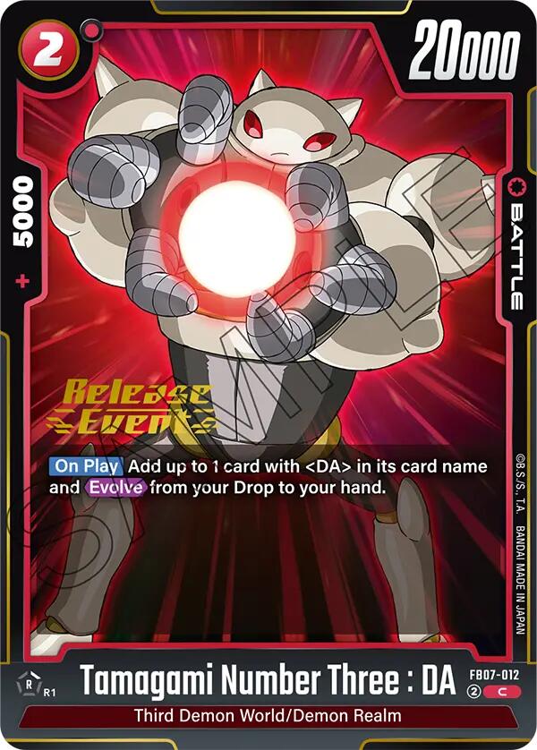 Tamagami Number Three : DA [Wish For Shenron Release Event Cards]