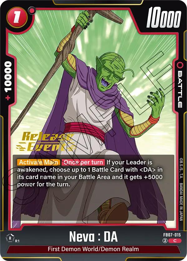 Neva : DA [Wish For Shenron Release Event Cards]