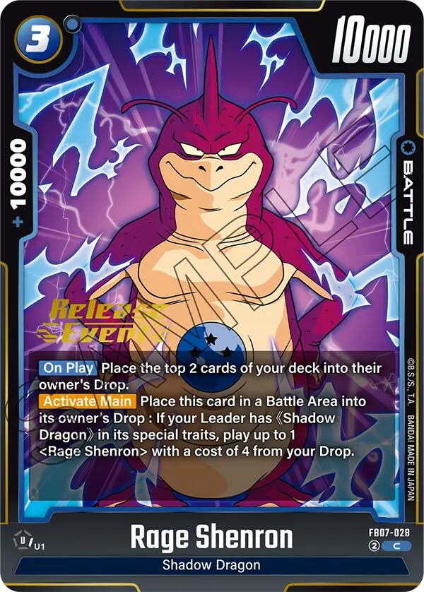 Rage Shenron (FB07-028) [Wish For Shenron Release Event Cards]