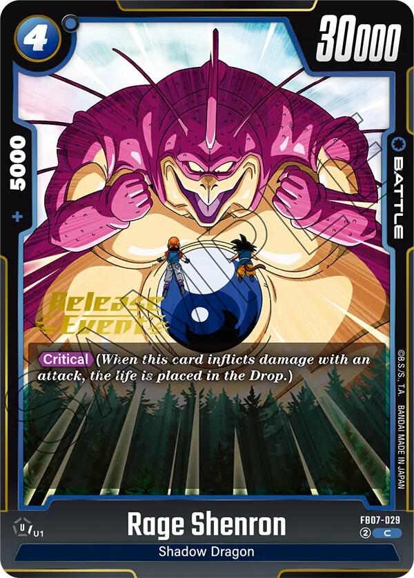 Rage Shenron (FB07-029) [Wish For Shenron Release Event Cards]