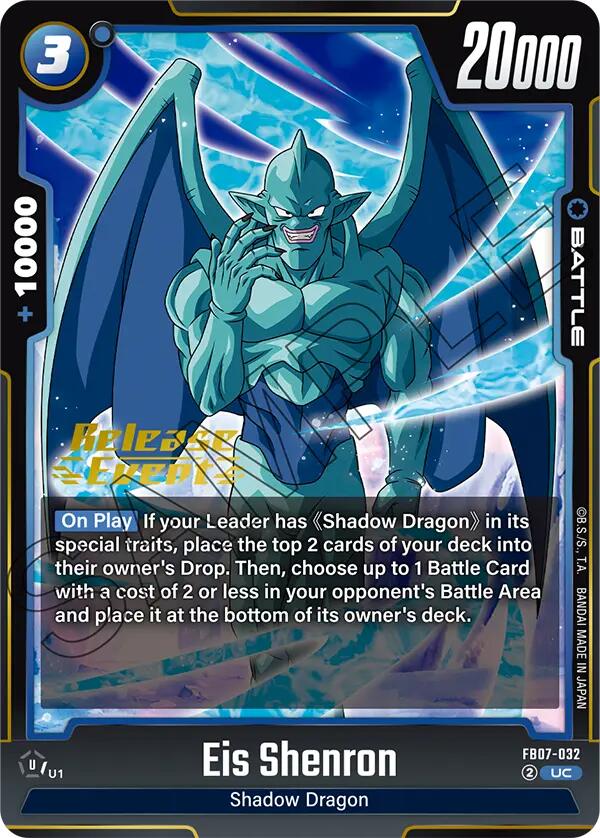 Eis Shenron [Wish For Shenron Release Event Cards]