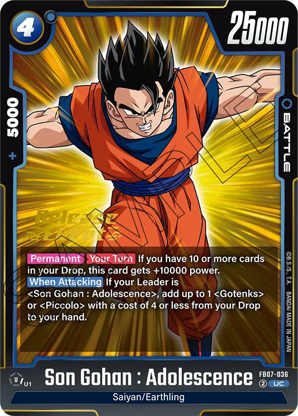 Son Gohan : Adolescence [Wish For Shenron Release Event Cards]