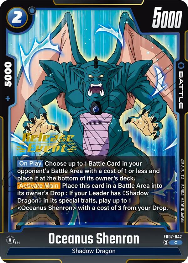Oceanus Shenron (FB07-042) [Wish For Shenron Release Event Cards]