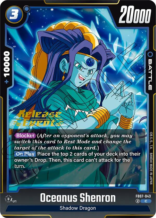 Oceanus Shenron (FB07-043) [Wish For Shenron Release Event Cards]