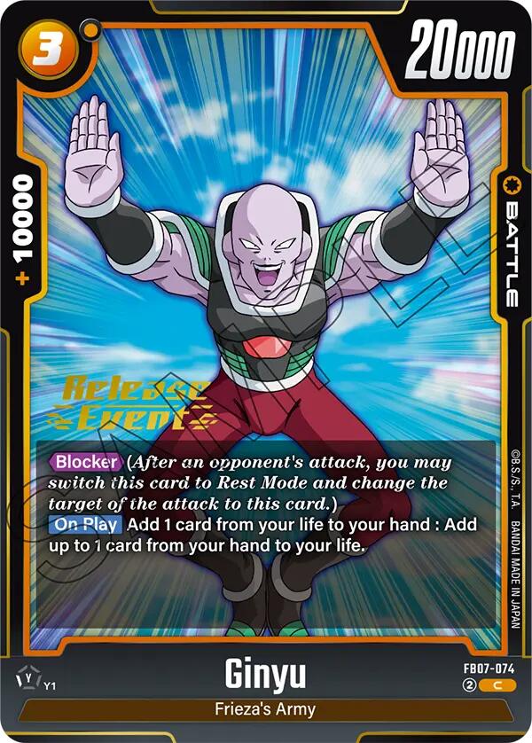 Ginyu [Wish For Shenron Release Event Cards]