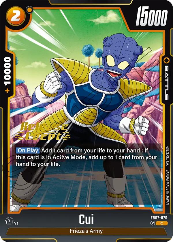 Cui [Wish For Shenron Release Event Cards]