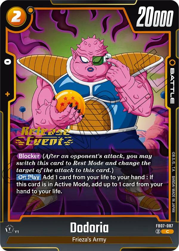 Dodoria [Wish For Shenron Release Event Cards]