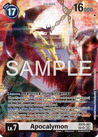 Apocalymon [EX10-061] (SP) [Sinister Order]