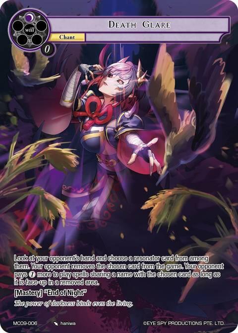Death Glare (MC09-006 R) [Memoria Collection 09]
