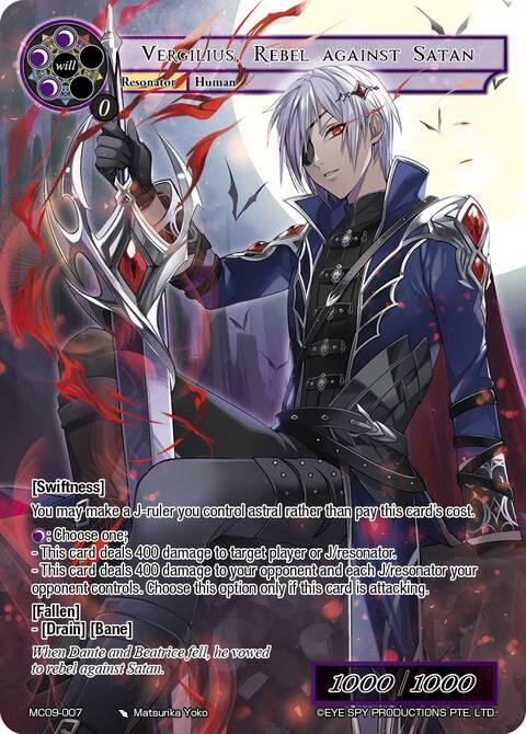 Vergilius, Rebel Against Satan (MC09-007 R) [Memoria Collection 09]