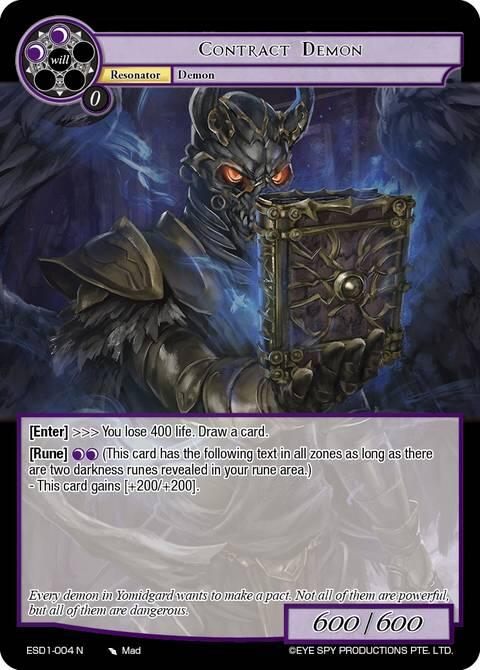 Contract Demon (ESD1-004 N) [Evil Cluster Starter Deck 1: Valgott]