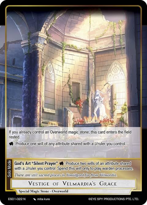 Vestige of Velmardia's Grace (ESD1-022 N) [Evil Cluster Starter Deck 1: Valgott]