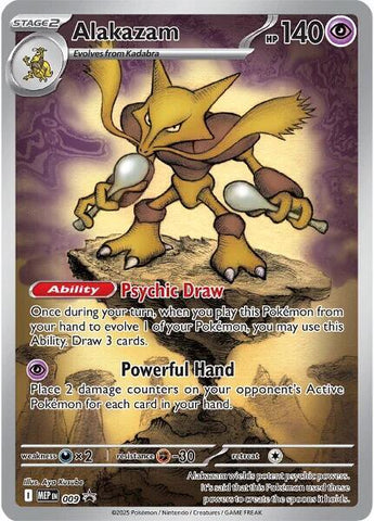 Mega Evolution Elte Trainer Box: Alakazam Digital Bundle - TCG Code Card