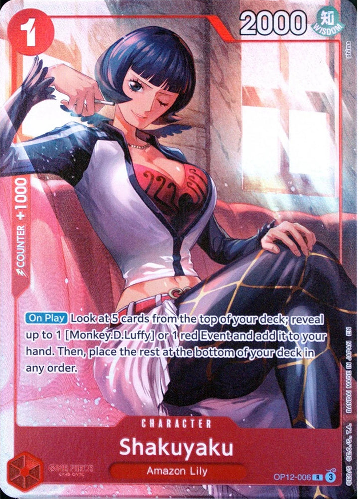 Shakuyaku [One Piece Promotion Cards]