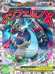 Mega Charizard X ex Ultra Premium Collection - TCG Code Card