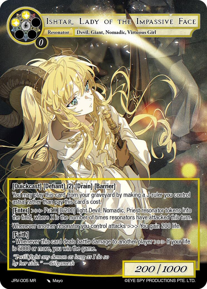 Ishtar, Lady of the Impassive Face (JRV-005 MR) [Journey to Ravidra]