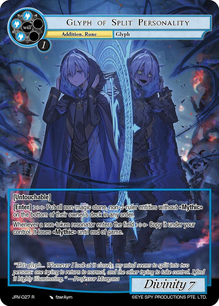 Glyph of Split Personality (JRV-027 R) [Journey to Ravidra]