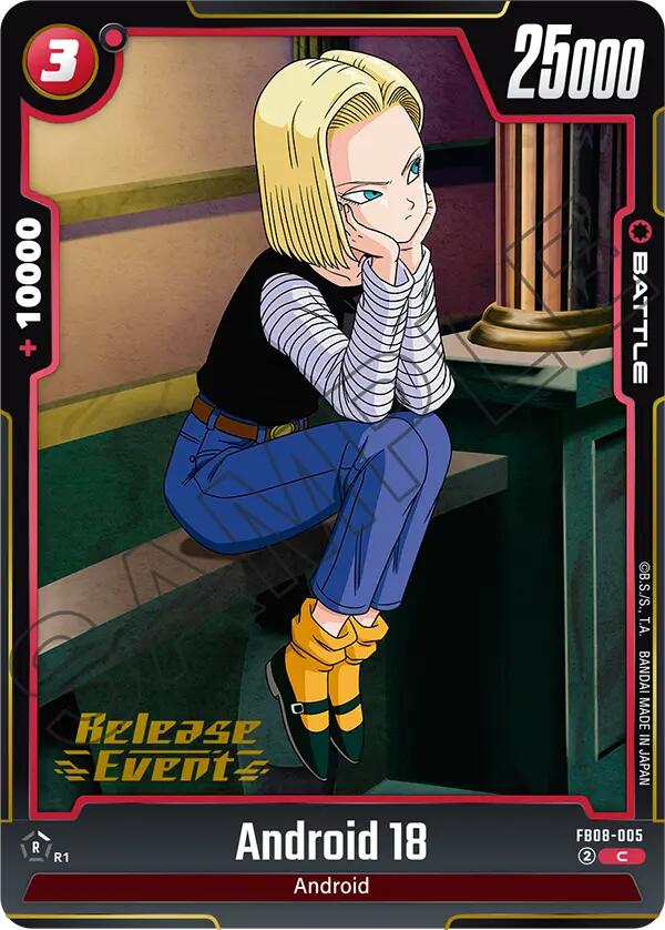 Android 18 [Saiyan's Pride Release Event]