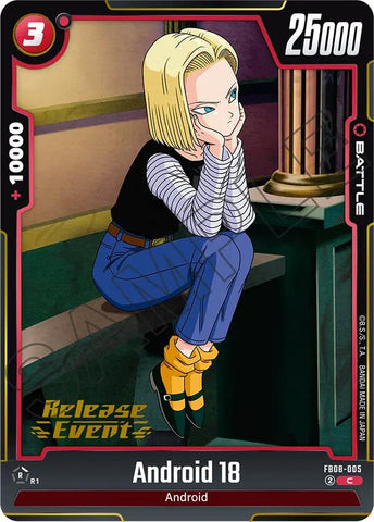 Android 18 [Saiyan's Pride Release Event]