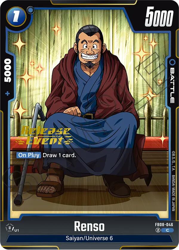 Renso [Saiyan's Pride Release Event]