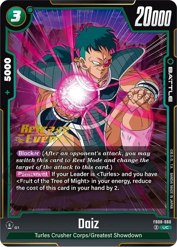 Daiz [Saiyan's Pride Release Event]