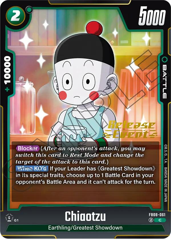Chiaotzu [Saiyan's Pride Release Event]