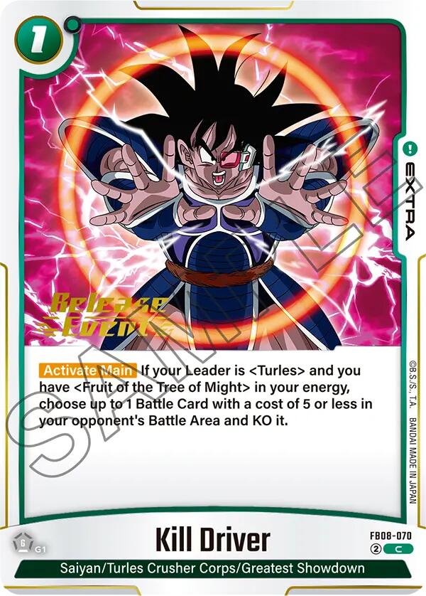 Kill Driver [Saiyan's Pride Release Event]