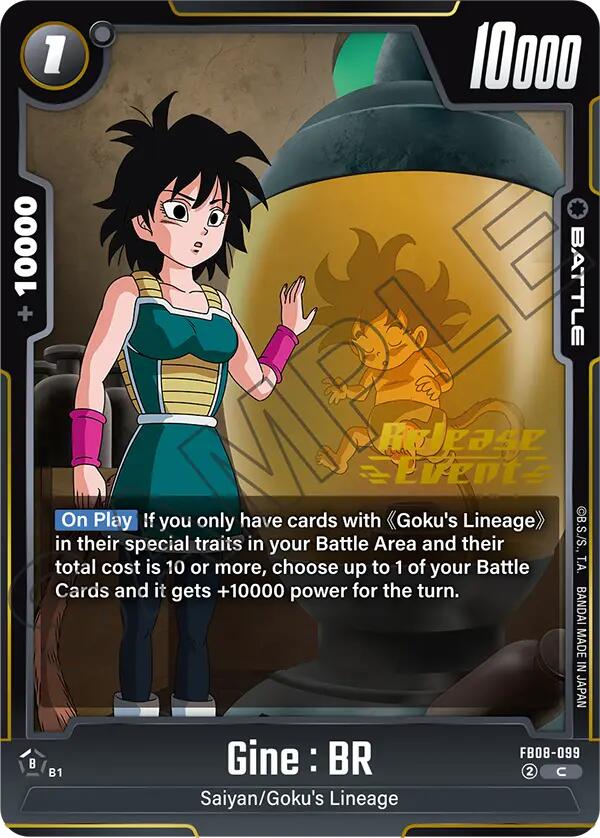 Gine : BR [Saiyan's Pride Release Event]