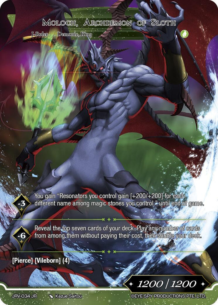 Moloch, Archdemon of Sloth (JRV-034 JR) [Journey to Ravidra]
