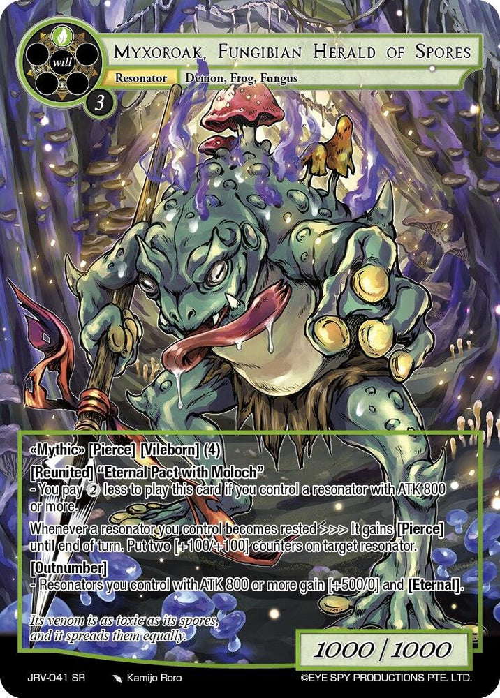 Myxoroak, Fungibian Herald of Spores (JRV-041 SR) [Journey to Ravidra]