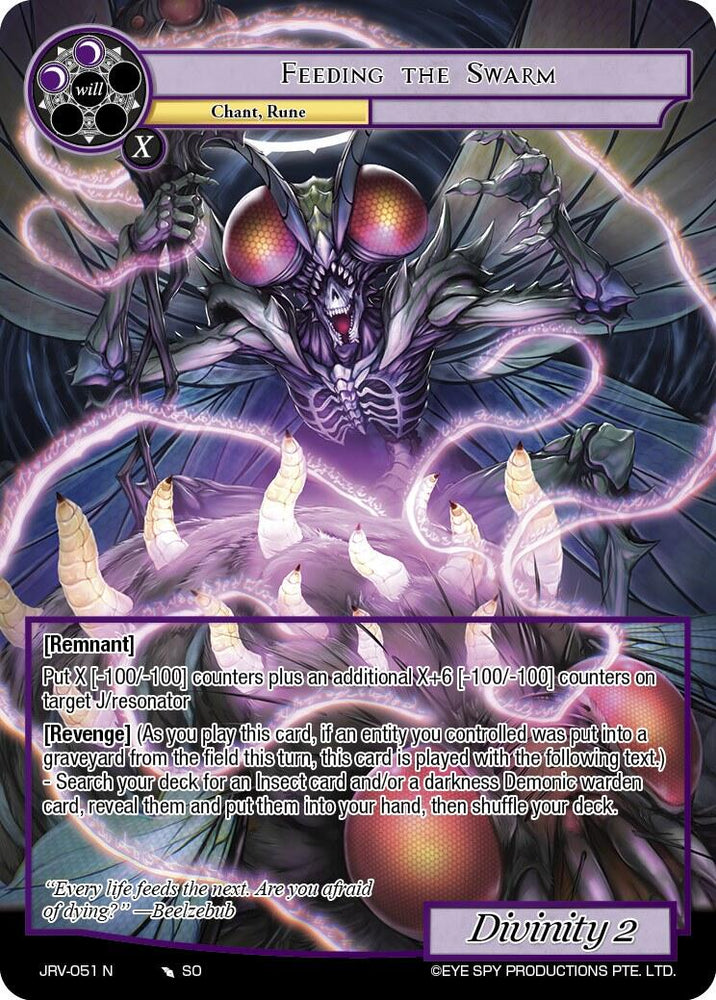 Feeding the Swarm (JRV-051 N) [Journey to Ravidra]