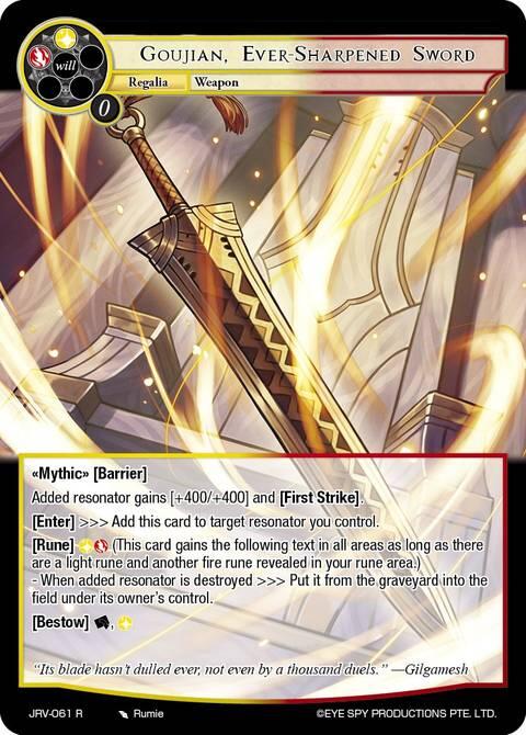 Goujian, Ever-Sharpened Sword (JRV-061 R) [Journey to Ravidra]