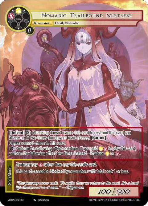 Nomadic Trailbound Mistress (JRV-063 N) [Journey to Ravidra]