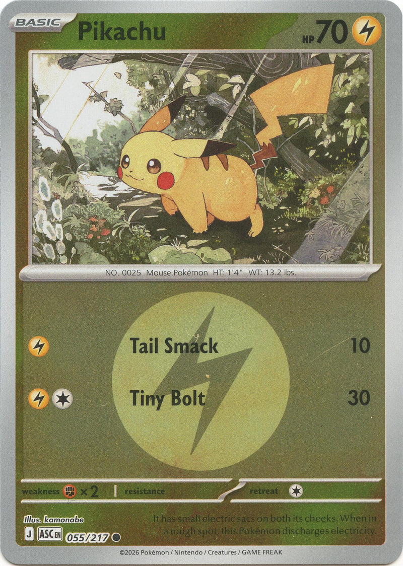 Pikachu (055/217) (Energy Symbol Pattern) [Mega Evolution: Ascended He