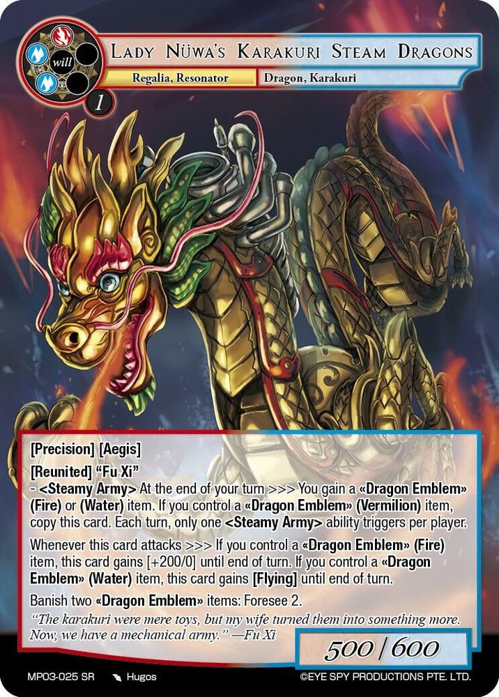 Lady Nuwa's Karakuri Steam Dragons (MP03-025 SR) [Masterpiece Collection 03 "Dimensional Hope"]