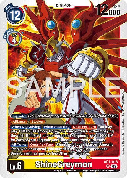 ShineGreymon [AD1-016] [Advanced Booster Digimon Generation]