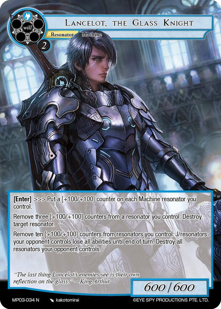 Lancelot, the Glass Knight (MP03-034 N) [Masterpiece Collection 03 "Dimensional Hope"]