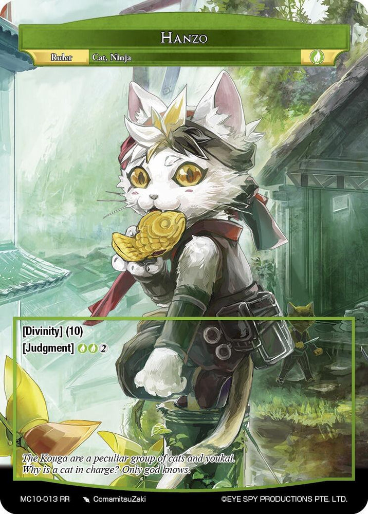 Hanzo // Hanzo, Chief of the Kouga (MC10-013 JR) [Memoria Collection 10]