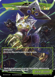 Hanzo // Hanzo, Chief of the Kouga (MC10-013 JR) [Memoria Collection 10]