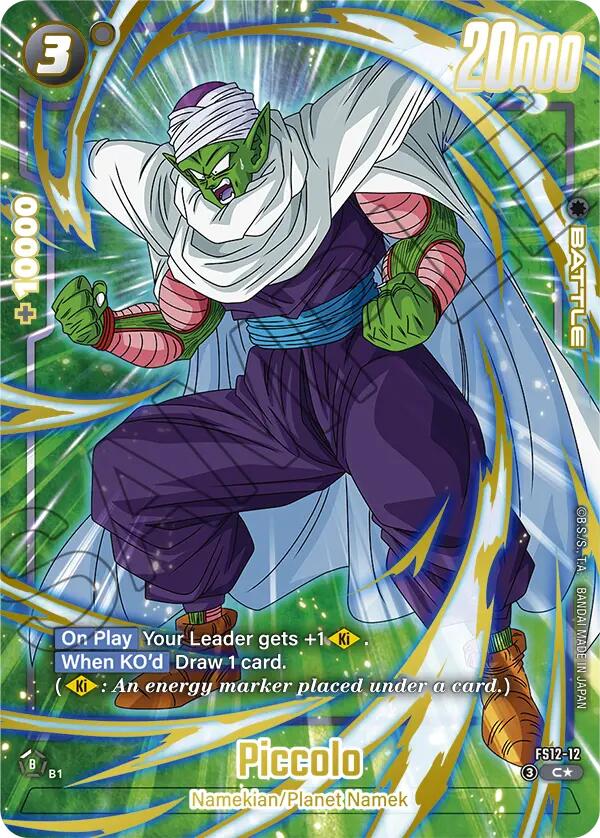 Piccolo (FS12-12) (Gold) [Starter Deck EX: The Beat of Ki]