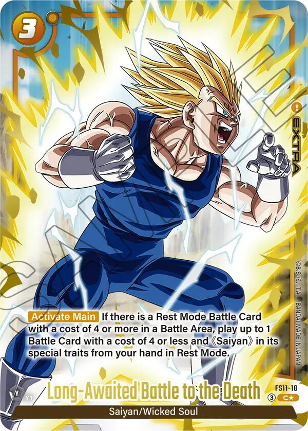 Long-Awaited Battle to the Death (Gold) [Starter Deck EX: The Phase of Evolution]