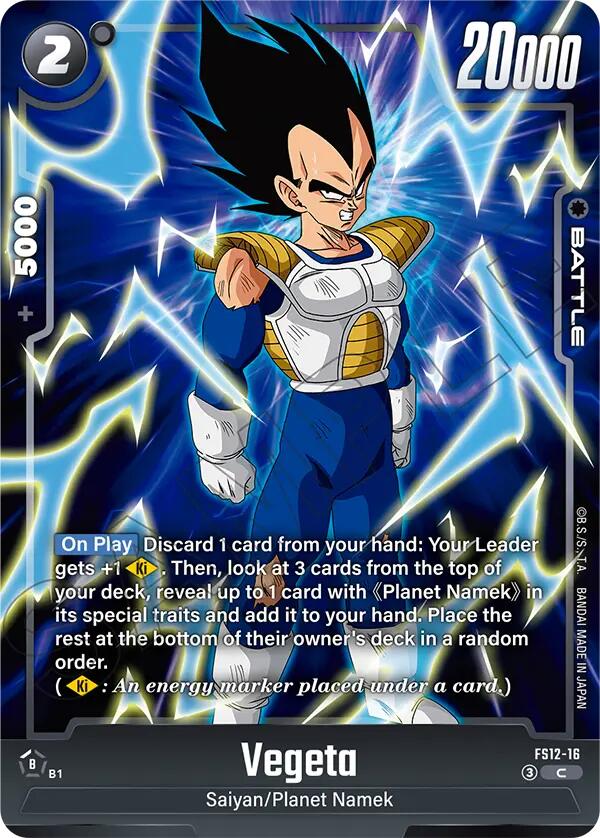 Vegeta [Starter Deck EX: The Beat of Ki]