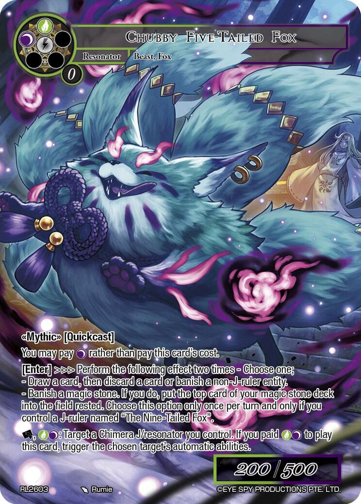Chubby Five-Tailed Fox (RL2603) [Promo Cards]