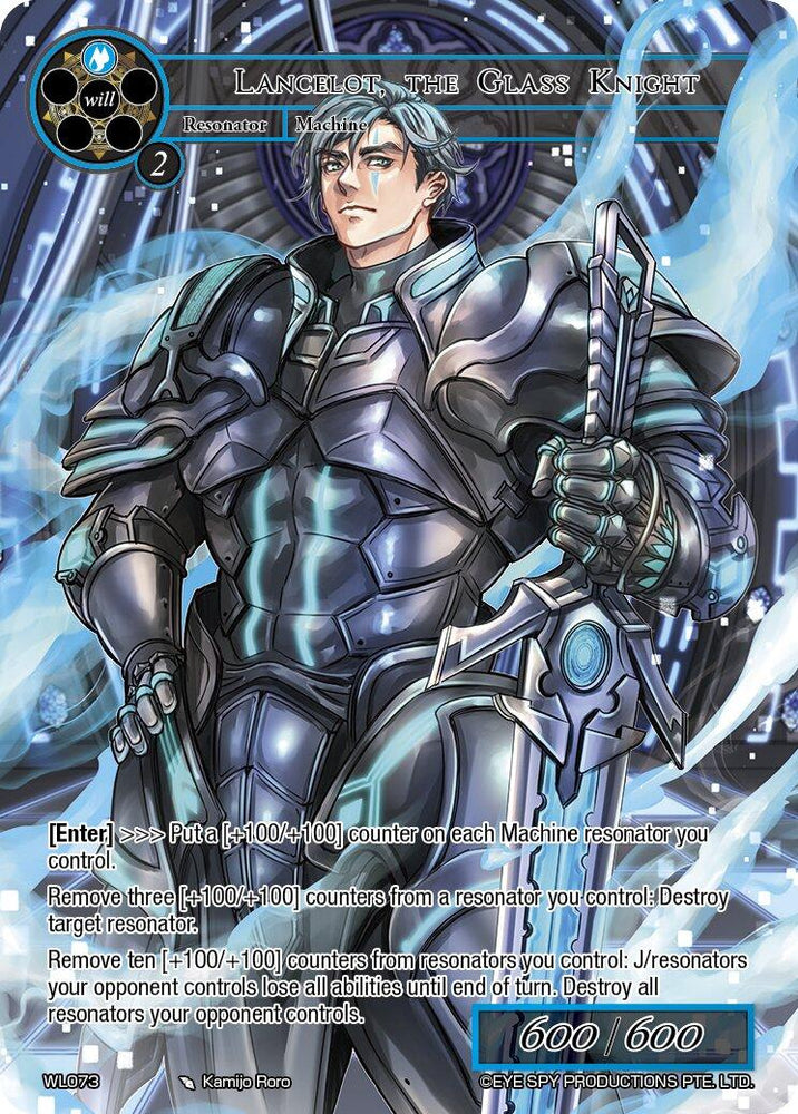 Lancelot, the Glass Knight (WL073) [Promo Cards]