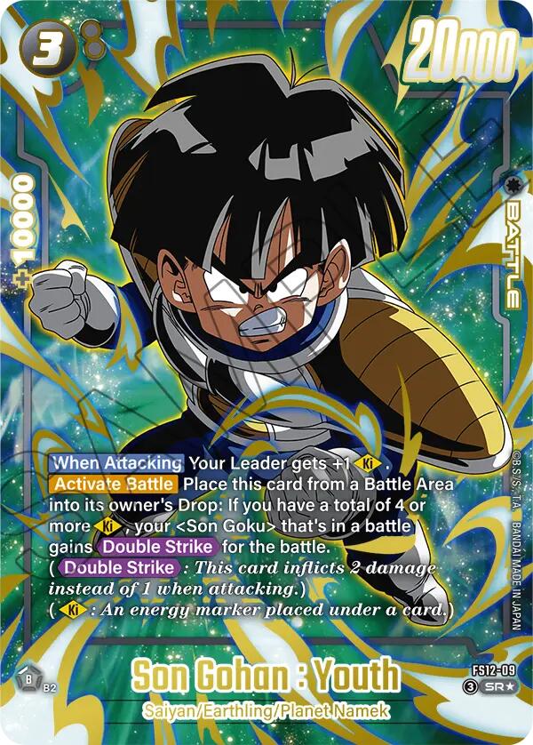 Son Gohan : Youth (FS12-09) (Gold) [Starter Deck EX: The Beat of Ki]