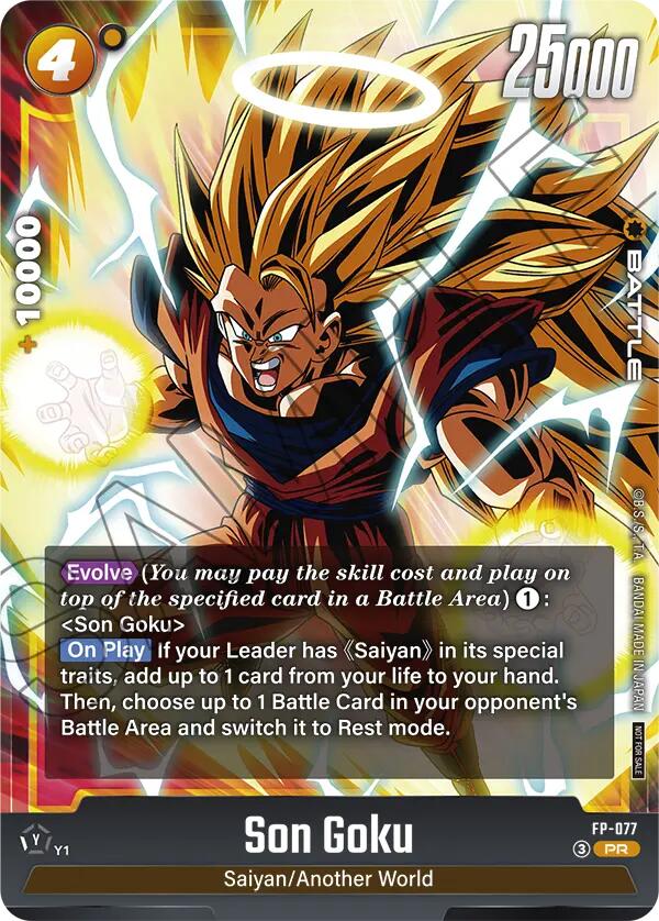 Son Goku (FP-077) [Fusion World Promotion Cards]